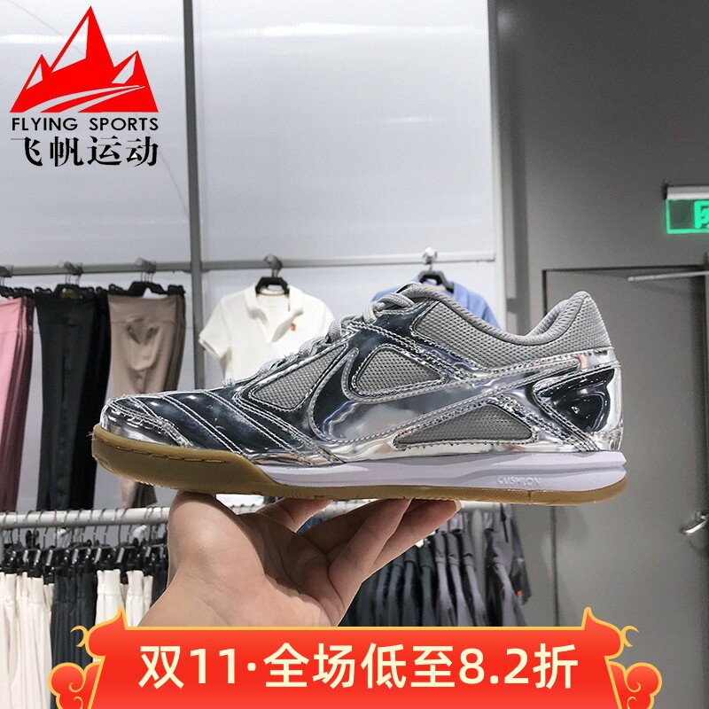耐克男鞋2025秋季Gato LV8复古轻便透气薄底运动休闲鞋IB3566-001