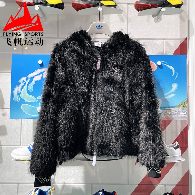 阿迪达斯皮草保暖时尚连帽夹克