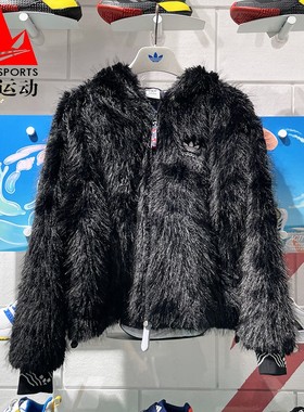 阿迪达斯三叶草外套女装2024春季龙年休闲皮草保暖连帽夹克IX4226