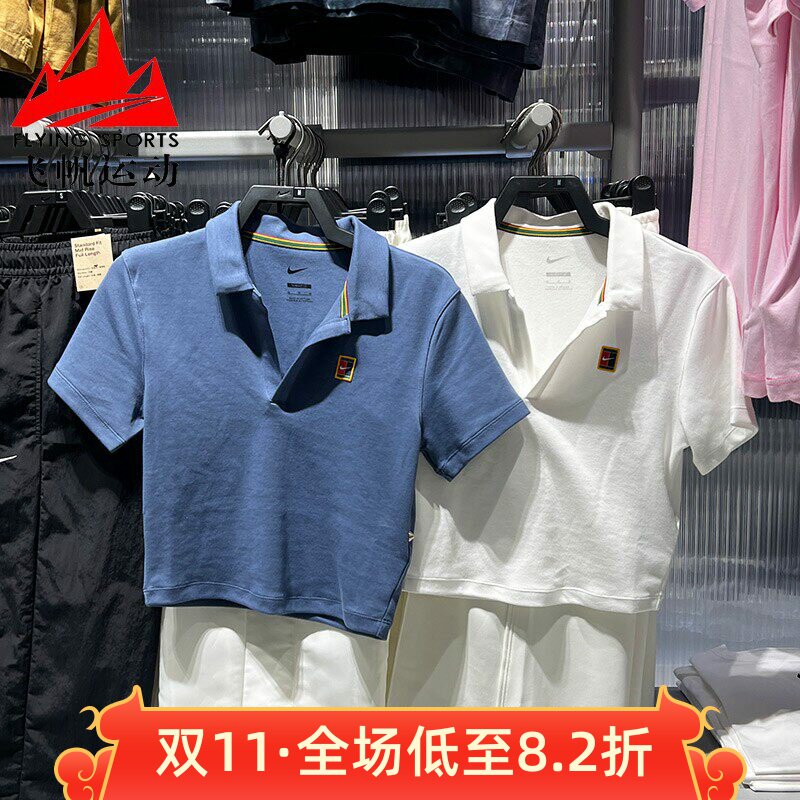 Nike耐克女装2025秋季时尚短款翻领网球休闲运动POLO衫HJ8993-100