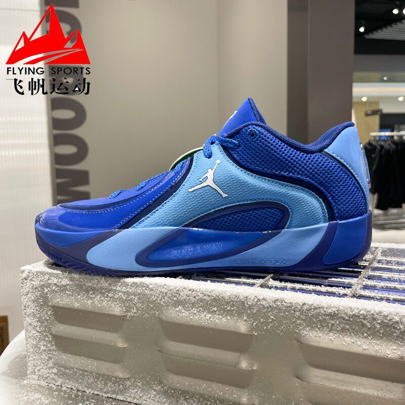 耐克男鞋2026春新款塔图姆四代缓震耐磨防滑实战篮球鞋HQ4613-401图片