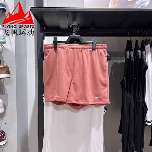 耐克女裤2024秋新款刺绣小勾简约健身跑步透气运动短裤HF6941-634