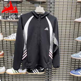 阿迪达斯男装 篮球拼接廓形户外休闲连帽夹克外套KC0330 2025冬新品