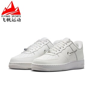 耐克女鞋2026夏季AF1空军一号小白鞋缓震透气运动板鞋 IU7558-030