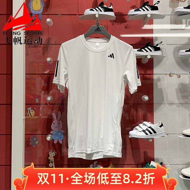 阿迪达斯男装2025夏季款速干网球衫健身运动衫休闲短袖T恤 IS2297