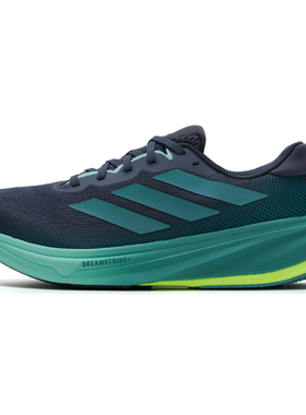 阿迪达斯男鞋2025秋季SUPERNOVA RISE 2超轻缓震体测跑步鞋JQ7701