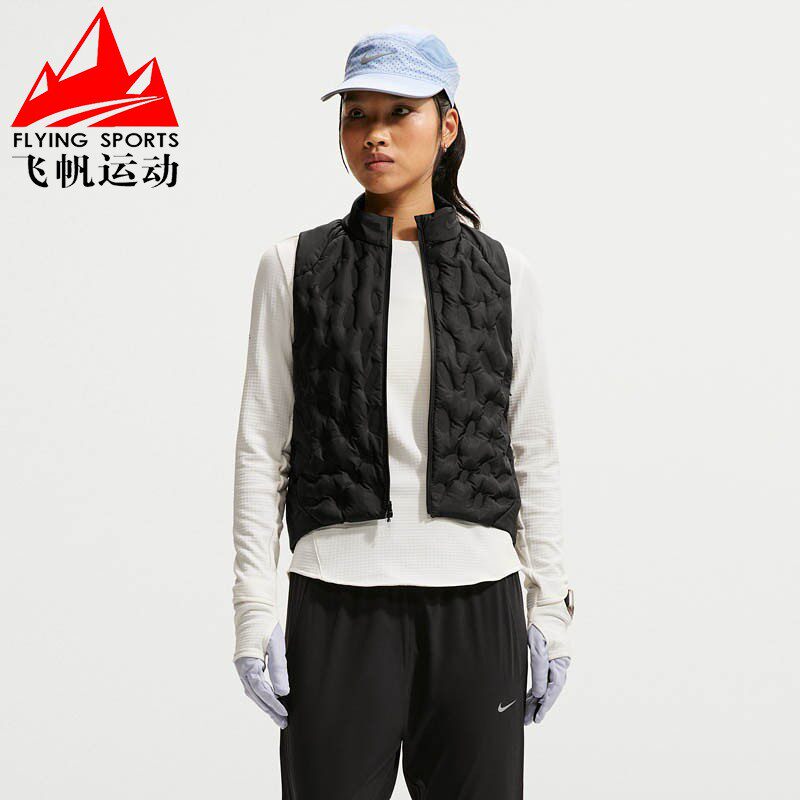 Nike耐克女装2026冬拒水保暖立领跑步运动羽绒马甲背心IH7992-010