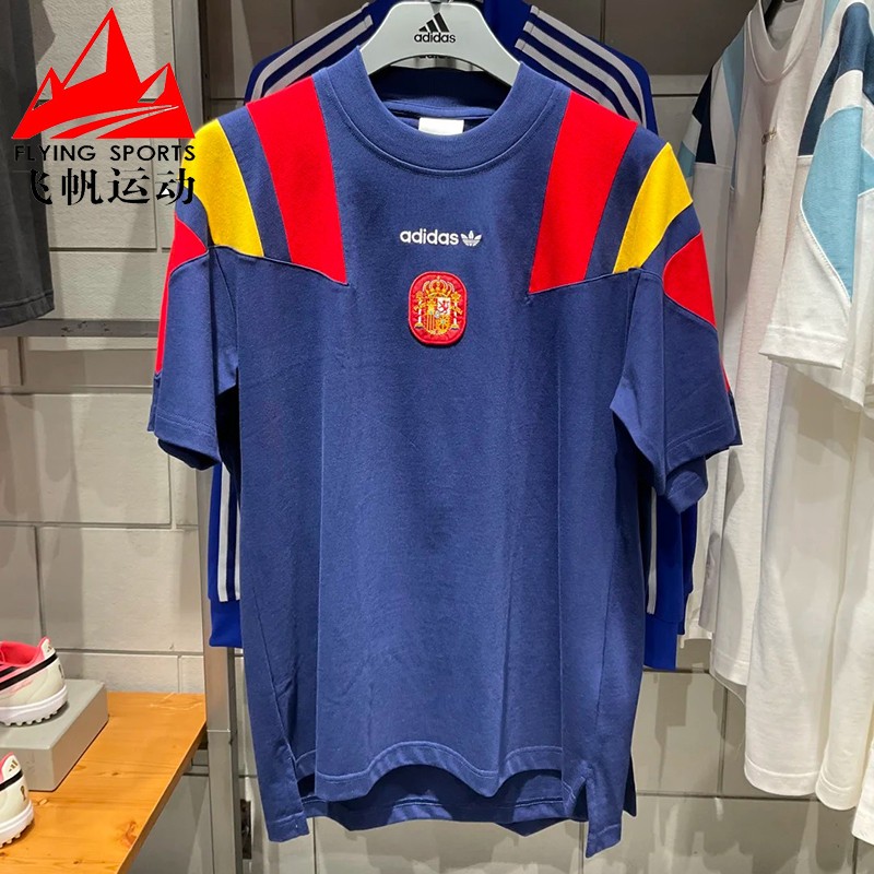 阿迪达斯男装2026秋西班牙队足球文化纯棉圆领运动短袖T恤 KG2574