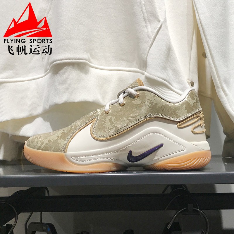 耐克童鞋2024冬季詹姆斯22缓震防滑耐磨透气运动篮球鞋FZ7308-100