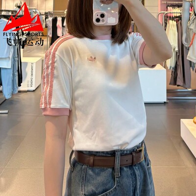 阿迪达斯三叶草女装2025夏经典三条纹百搭休闲运动短袖T恤 KC8821