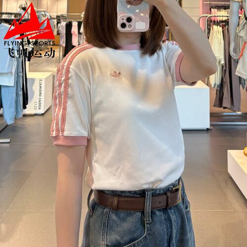 阿迪达斯三叶草女装2025夏经典三条纹百搭休闲运动短袖T恤 KC8821