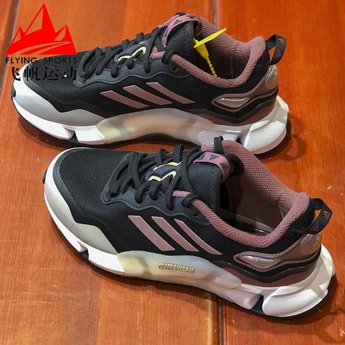 阿迪达斯CLIMAWARM运动跑步鞋