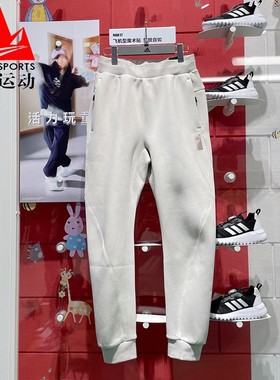 阿迪达斯男裤2024冬新款武极针织加厚束脚修身休闲运动卫裤JI8715