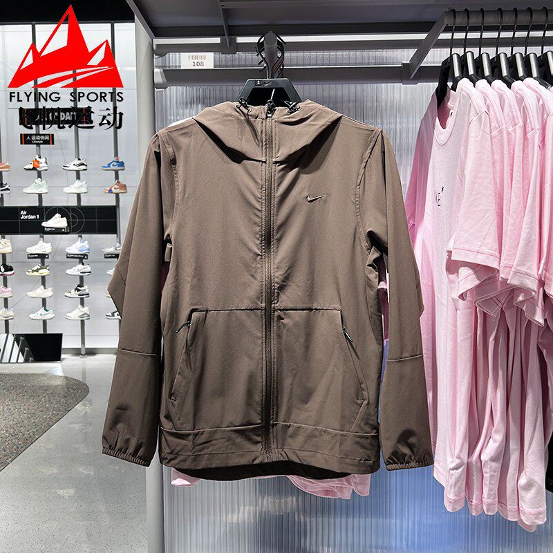 Nike耐克男装2025秋季款薄款梭织运动跑步训练连帽外套FB7552-237