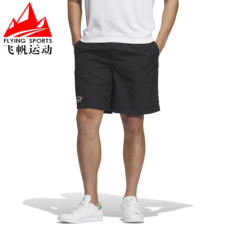 阿迪达斯三叶草男裤2024夏季速干透气运动训练梭织五分短裤IW6312