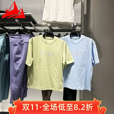 Nike耐克2025秋新款女装日常百搭复古简约休闲短袖II0446-397-441