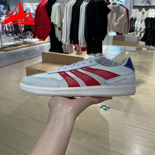 ADIDAS阿迪达斯运动鞋低帮休闲鞋