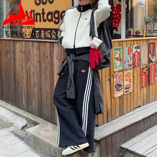 阿迪达斯三叶草女裤2025蛇年新款宽松阔腿裤直筒休闲运动裤JL8436