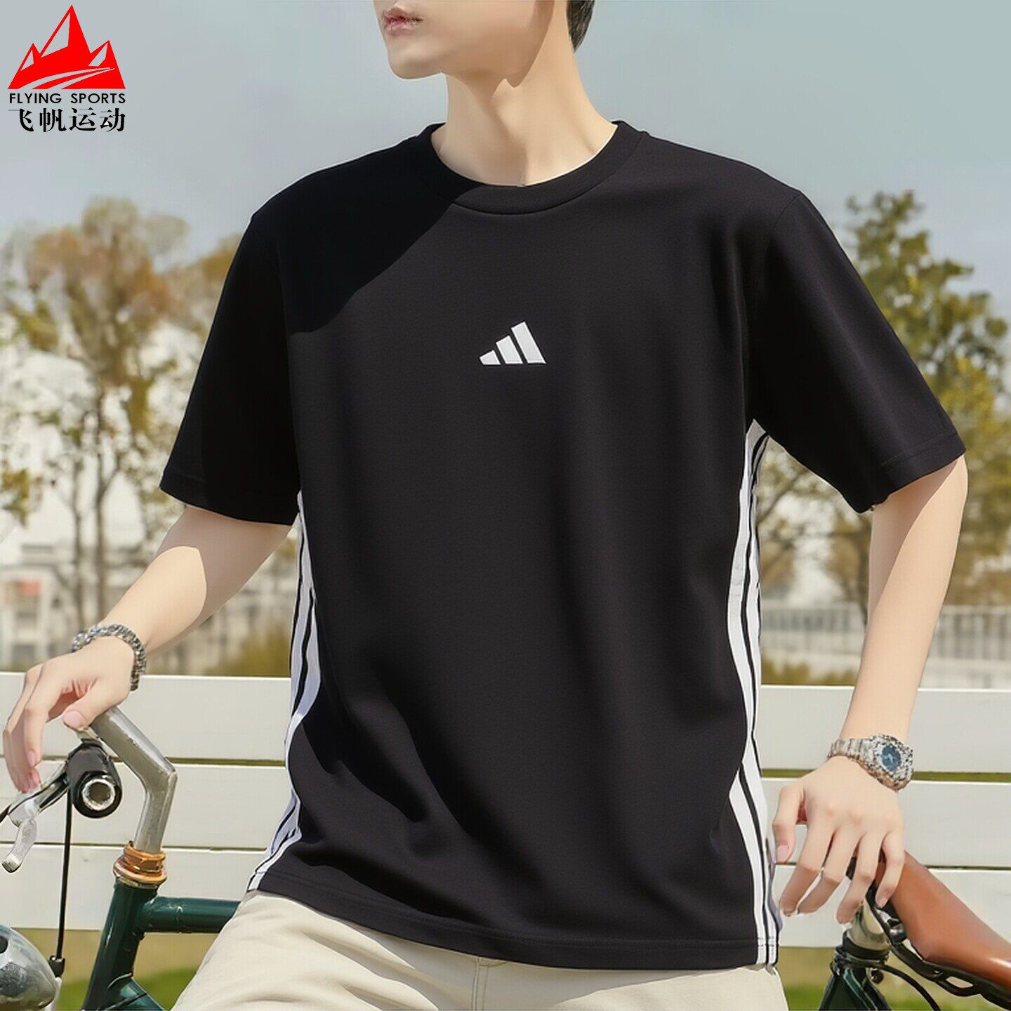 adidas阿迪达斯男短袖2026夏新款简约纯棉半袖运动体恤衫 JD1906