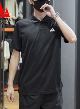 阿迪达斯短袖男装2024夏季新款POLO衫网球运动小标速干上衣HS3236