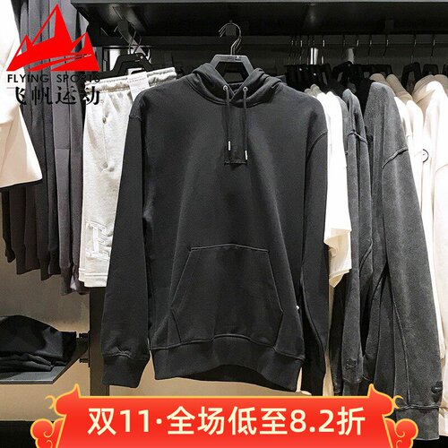 耐克男卫衣2024冬新款简约百搭保暖宽松运动连帽套头衫FV7248-010
