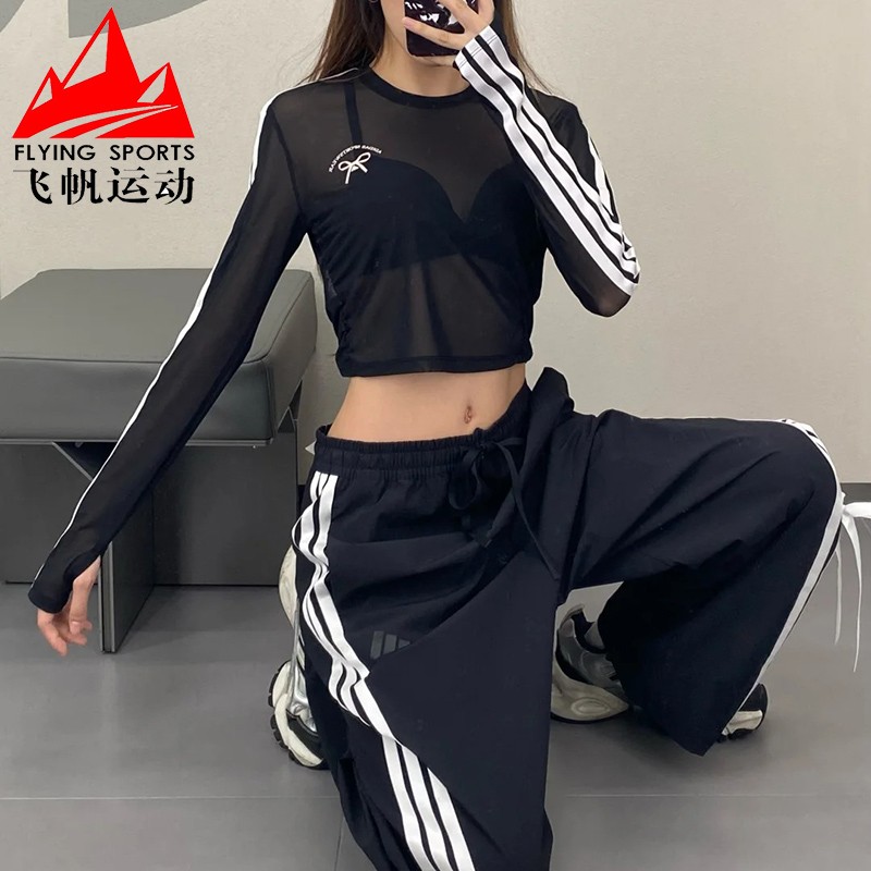阿迪达斯女装2025春新款超轻透视圆领运动休闲修身长袖T恤 JY7655