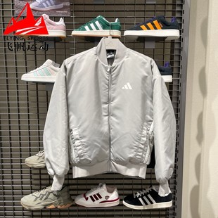 阿迪达斯男外套2025冬款经典飞行员宽松立领运动夹克棉服JX5634