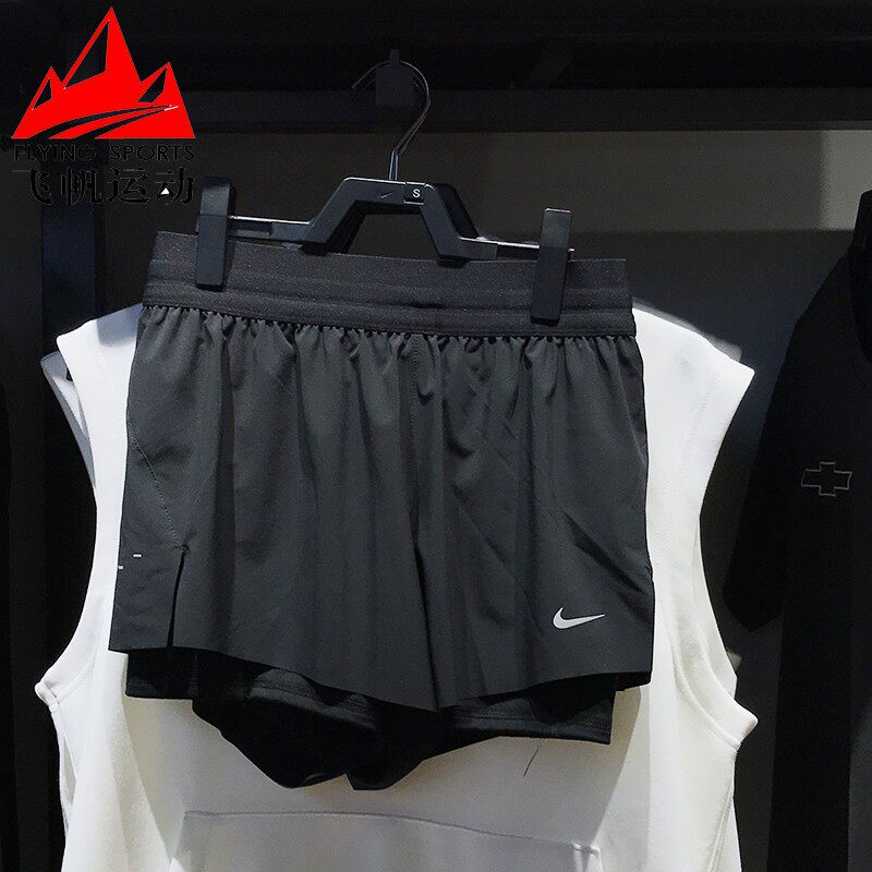 耐克女短裤2025夏梭织速干透气带底裤多口袋跑步运动裤HJ5377-010