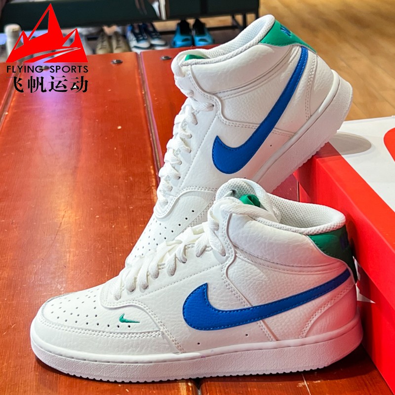 Nike/耐克高帮时尚运动休闲鞋