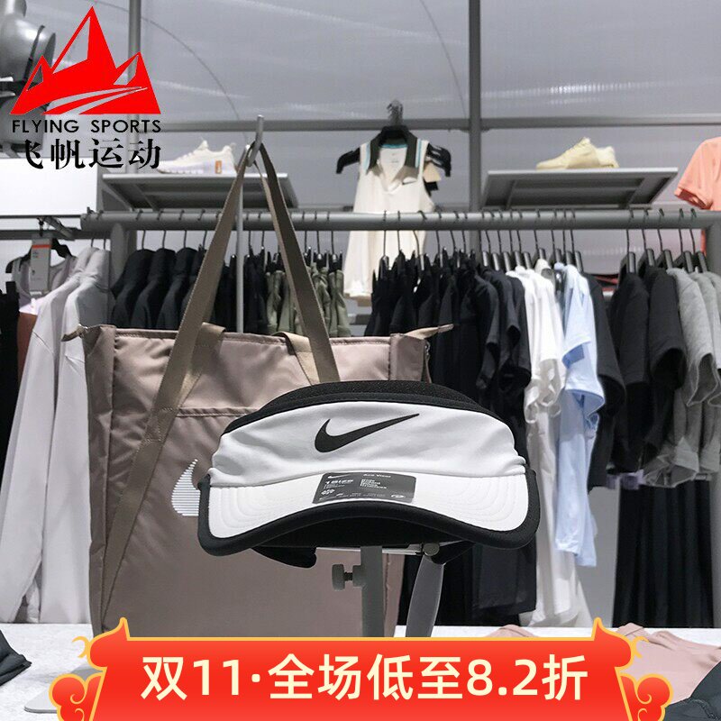 耐克儿童帽子2025夏季速干透气空顶遮阳运动网球棒球帽FB5061-100