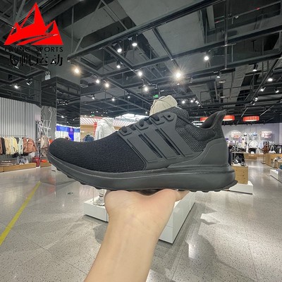 阿迪达斯男鞋2024春款UBOUNCE DNA轻便训练缓震运动跑步鞋 IG5999