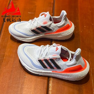 阿迪达斯男鞋 ULTRABOOST LIGHT缓震轻便运动跑步鞋 HQ6351 2023夏季