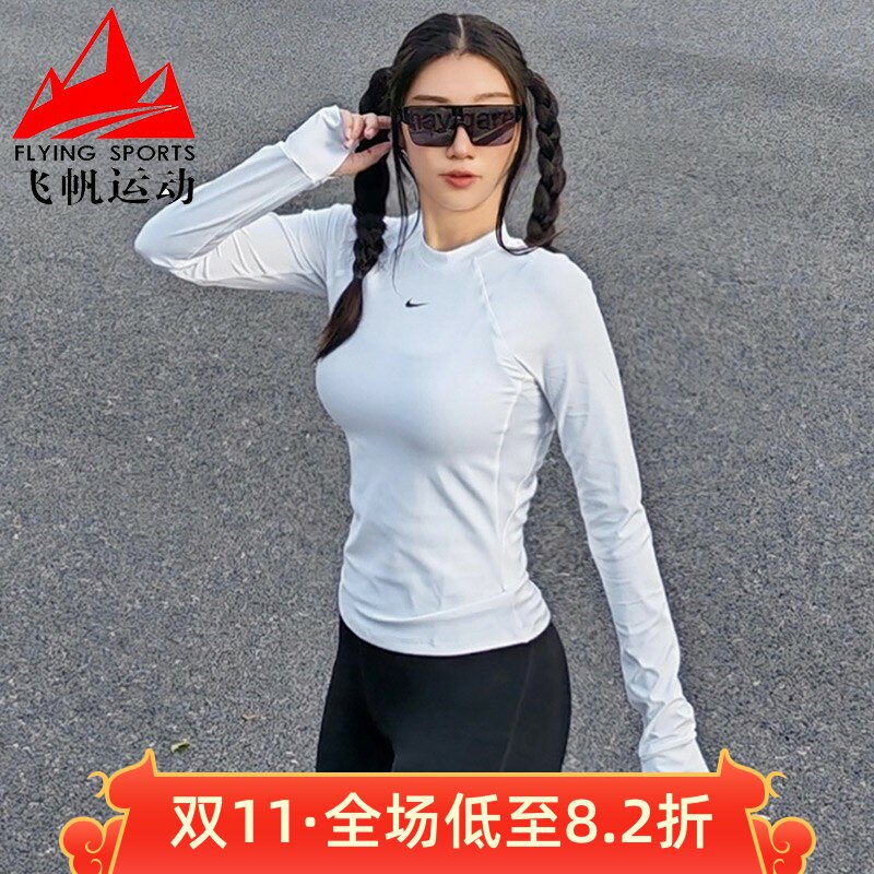 耐克女装2025冬舒适透气速干紧身训练运动圆领长袖T恤 FV7846-100