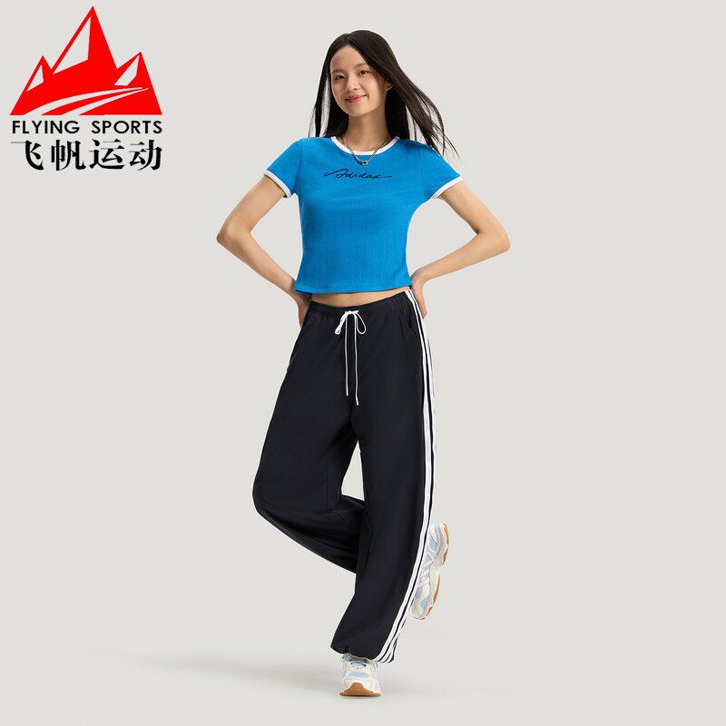 阿迪达斯女裤2026秋三条纹宽松可束脚防晒休闲运动裤香蕉裤KX6695