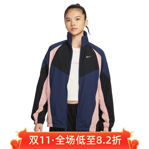 耐克女装2026秋梭织撞色健身训练运动休闲立领夹克外套HV4030-410