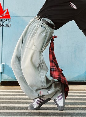 阿迪达斯三叶草男裤2026春情人节纯棉宽松运动弯刀牛仔长裤KT6366