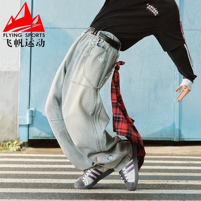 阿迪达斯三叶草男裤2026春情人节纯棉宽松运动弯刀牛仔长裤KT6366