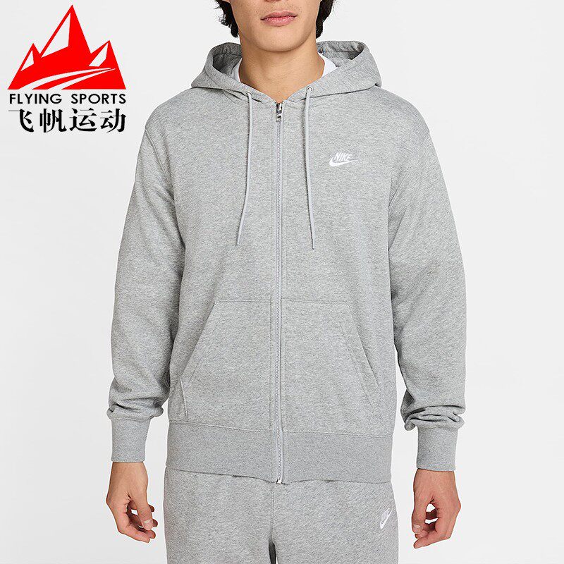 耐克男装2025夏ACG复古印花防风连帽休闲运动夹克外套 HJ2886-085