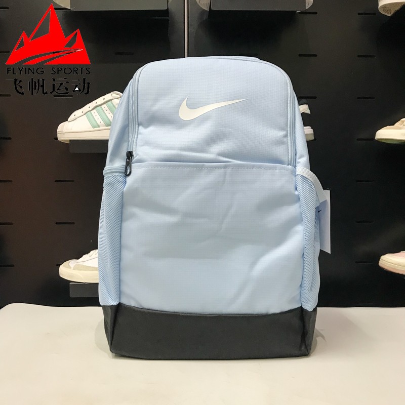 Nike耐克男女包经典大容量学生户外训练休闲运动双肩包DH7709-441