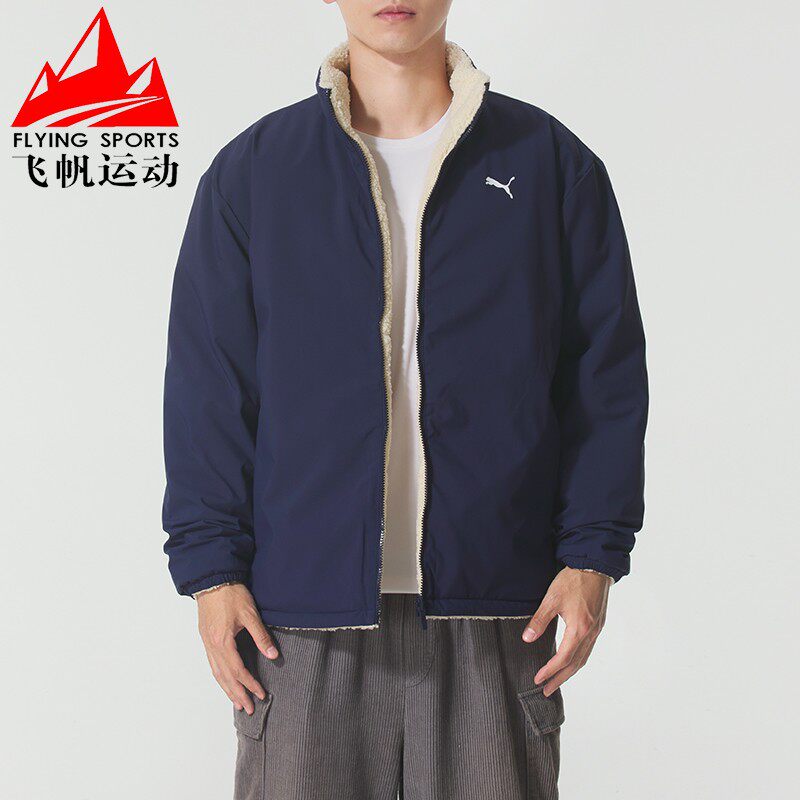 彪马羽绒服男2025冬款双面穿保暖立领运动休闲夹克外套 692850-06