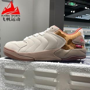 2026春新年款 IQ1111 Jordan 百搭休闲板鞋 262 Session时尚 耐克男鞋