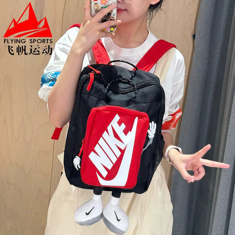 耐克儿童包2026春新款迷你小奶包学生休闲运动双肩背包HM9973-010