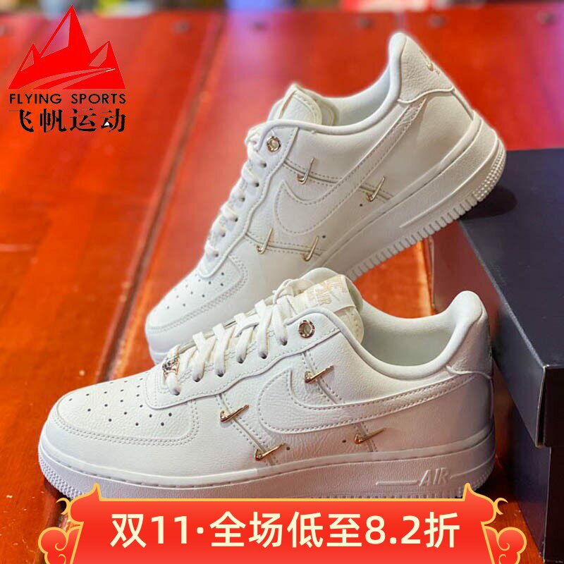 耐克女鞋AIR FORCE 1空军一号小白鞋低帮时尚运动板鞋 FV3654-111