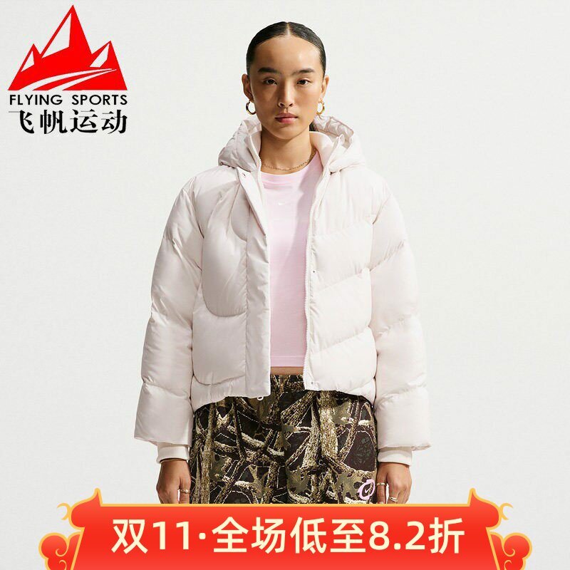 NIKE耐克女装20256冬防风拒水保暖运动连帽羽绒服外套 IO9642-030