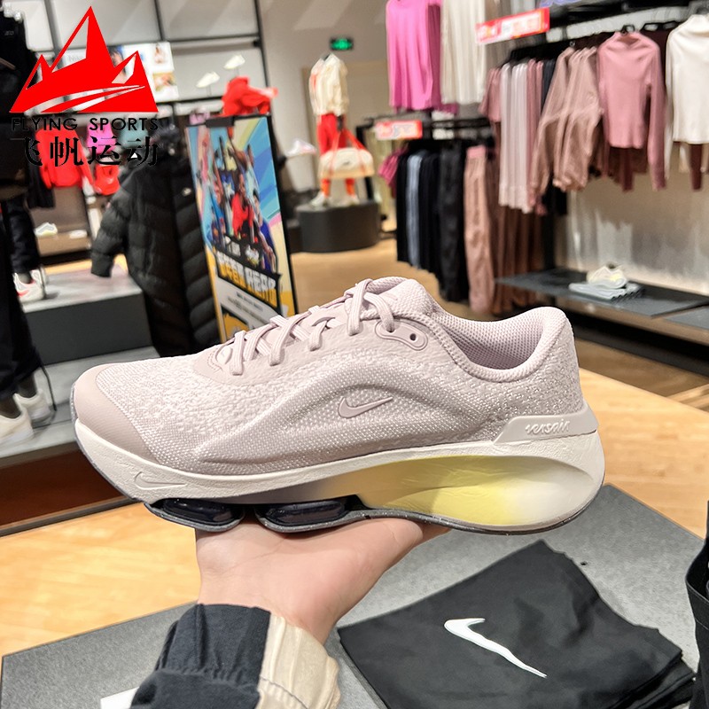 Nike/耐克女子缓震透气运动鞋
