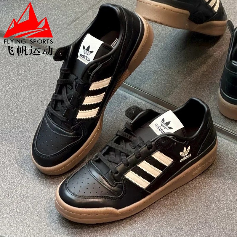 阿迪达斯三叶草男女鞋2025秋FORUM篮球风时尚休闲运动板鞋 JQ0208