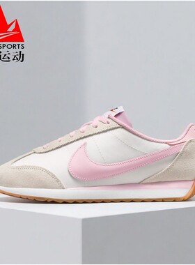 NIKE耐克女鞋2026夏Pacific耐磨透气阿甘鞋休闲运动鞋HM4771-112