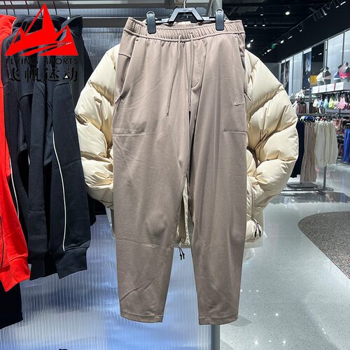 Nike耐克男裤2026春新款简约刺绣小勾运动休闲小脚长裤II1307-214