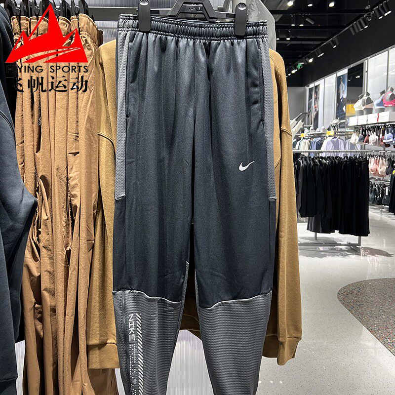 NIKE耐克长裤男裤2025冬季拼接加绒舒适跑步训练运动裤HV2674-010
