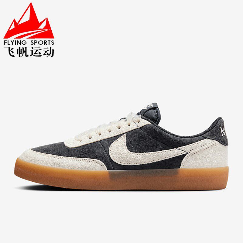 耐克女鞋2024冬KILLSHOT 2百搭薄底反毛皮运动休闲板鞋HQ3486-699